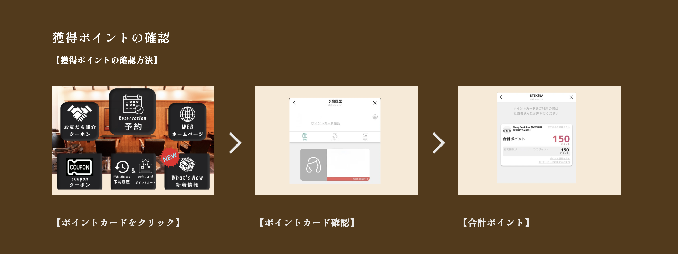 スクリーンショット 2025-10-07 12.28.53