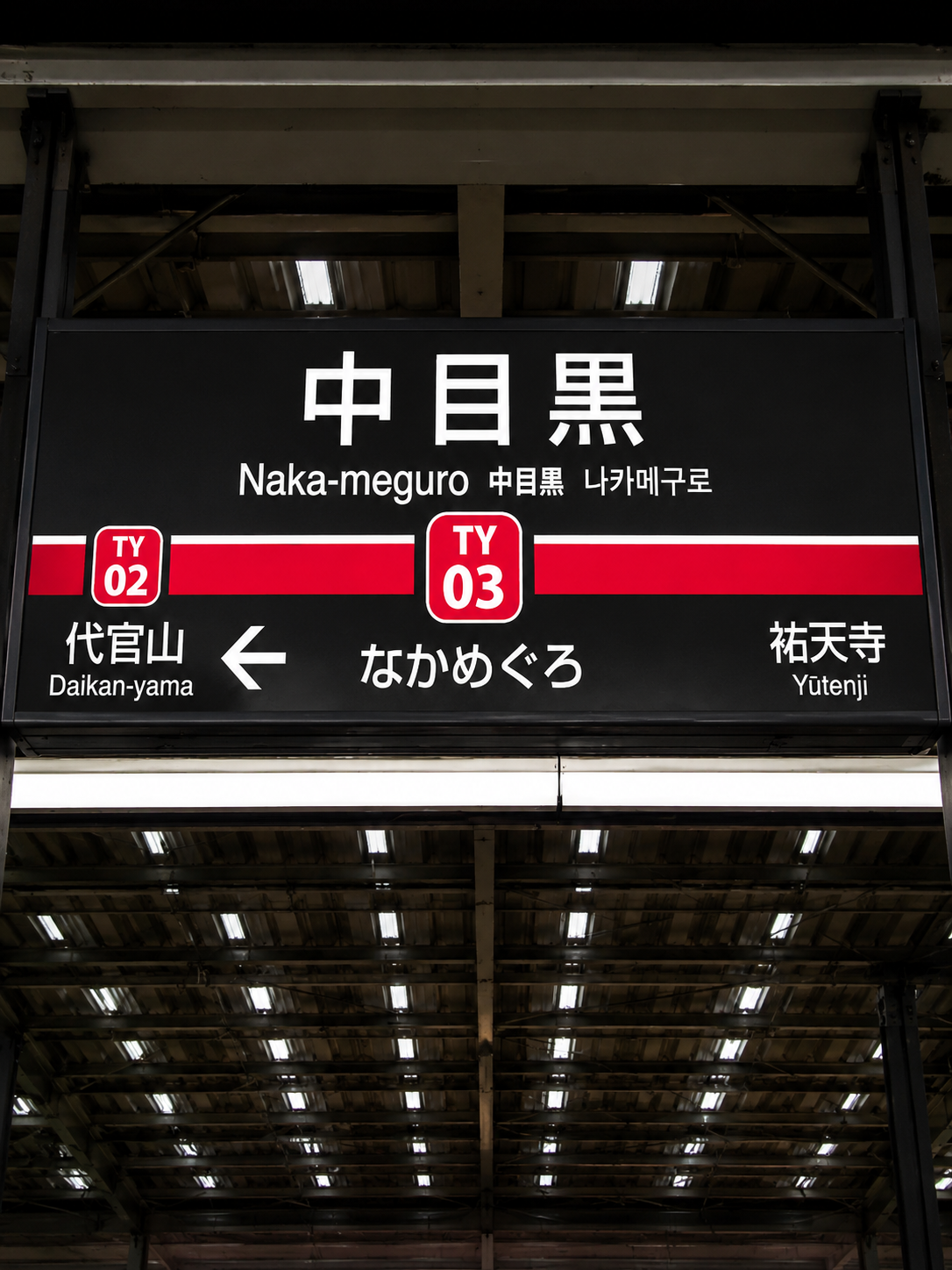 いいねの手のアイコン (1)