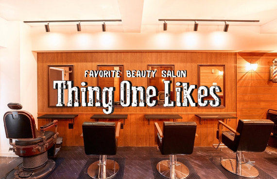 中目黒 | 美容室　Thing One Likes