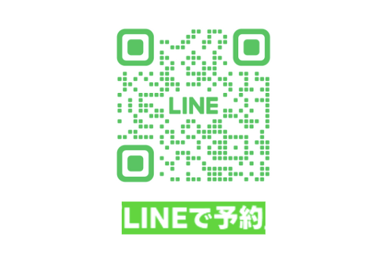 公式LINEから24時間予約受付可能！！　　Thing One Likes