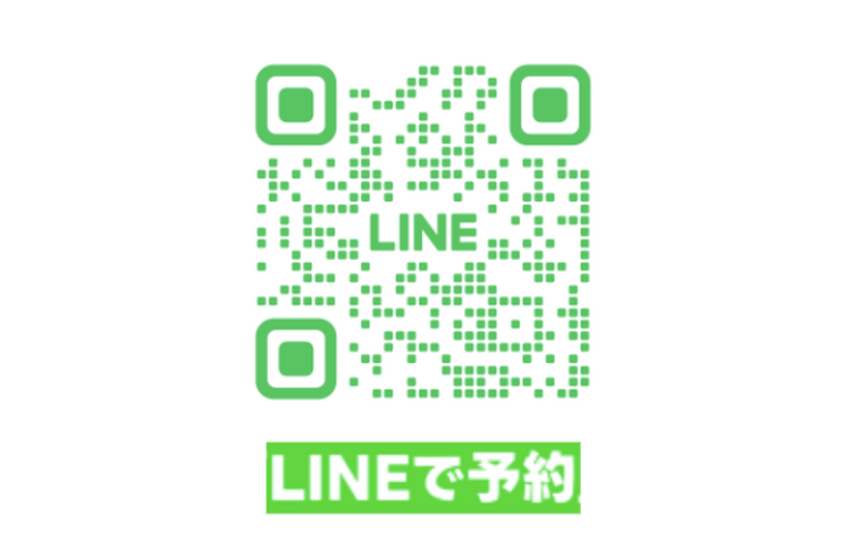 公式LINEから24時間予約受付可能！！　　Thing One Likes
