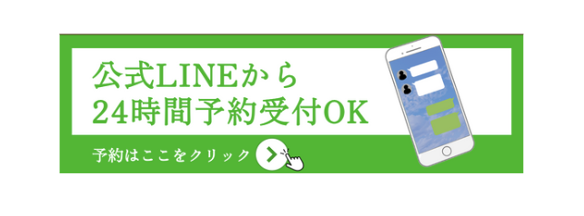スクリーンショット 2025-06-18 13.28.19