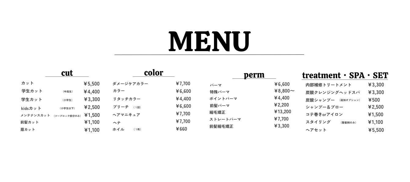 スクリーンショット 2026-03-21 15.00.57