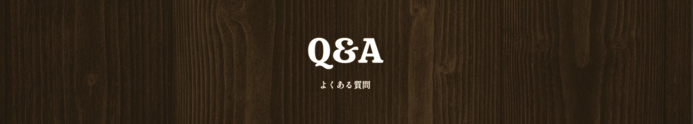 スクリーンショット 2025-04-20 12.28.16