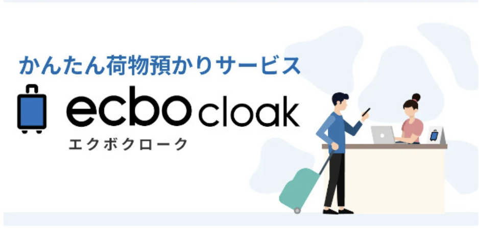 スクリーンショット 2025-05-17 14.56.38
