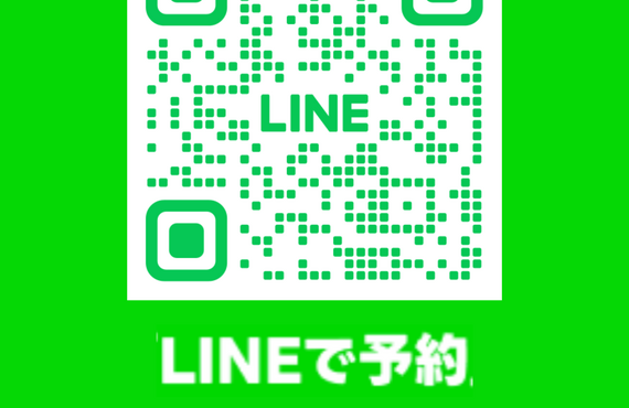 公式LINEお友達追加で24時間予約受付OK‼️　　Thing One Likes