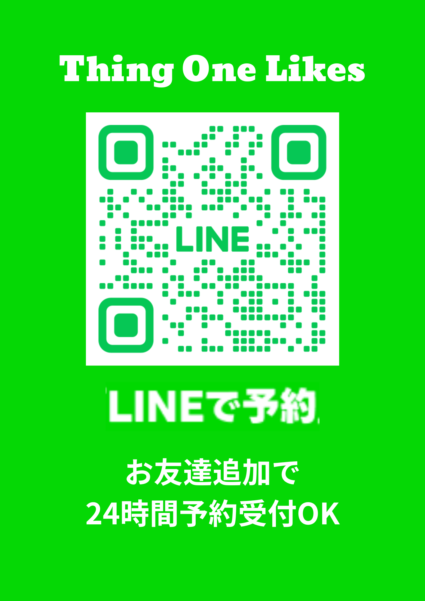 F56393EF-EF4F-451F-A0D2-75E2139EA926-2