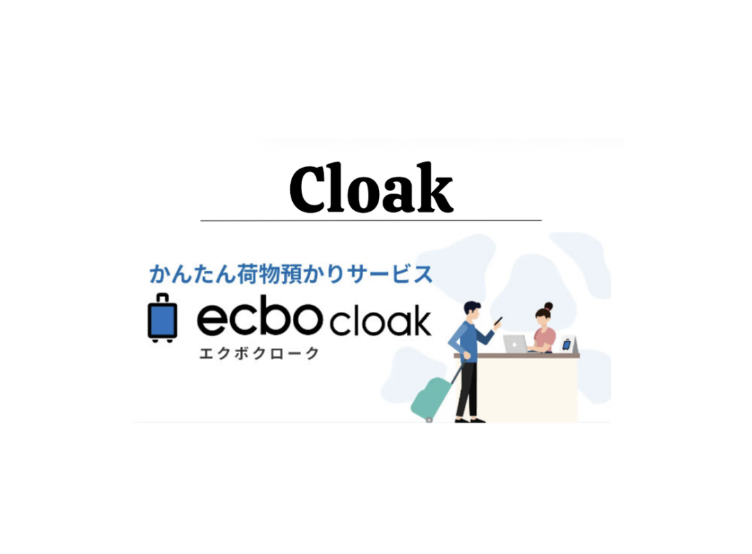 スクリーンショット 2026-01-09 18.21.23