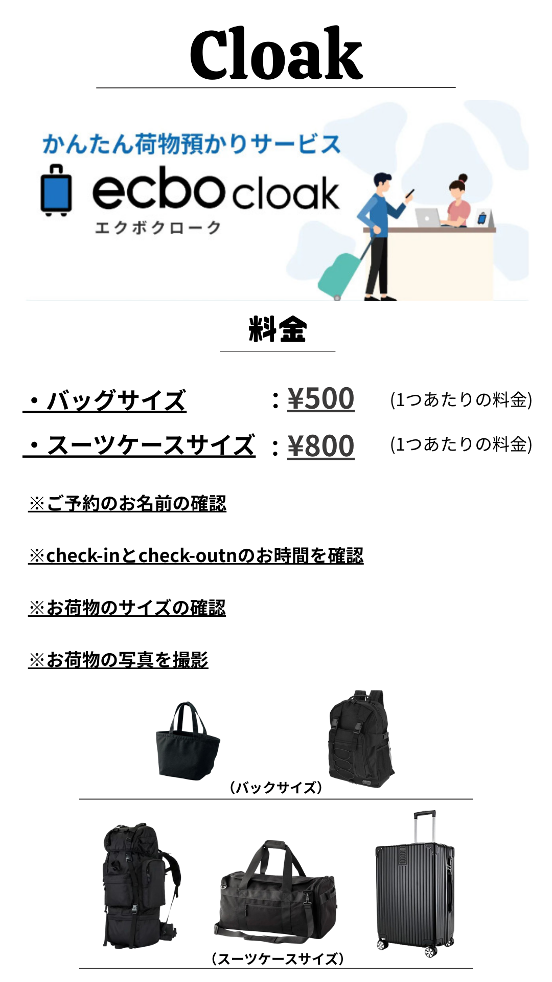 スクリーンショット 2025-06-06 10.50.41
