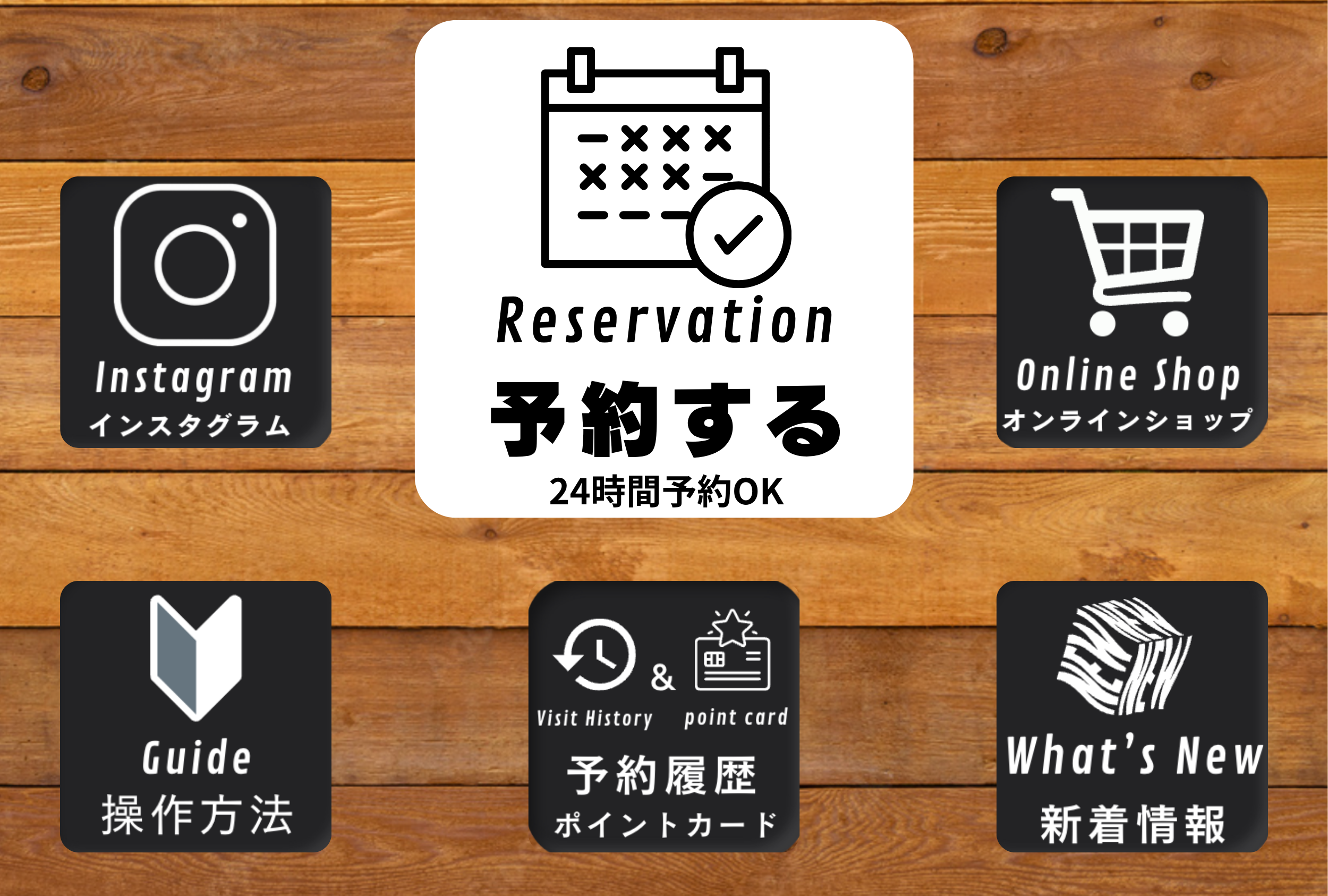 スクリーンショット 2025-05-29 15.46.48