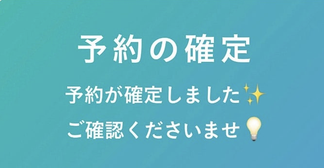 スクリーンショット 2025-06-06 11.26.21