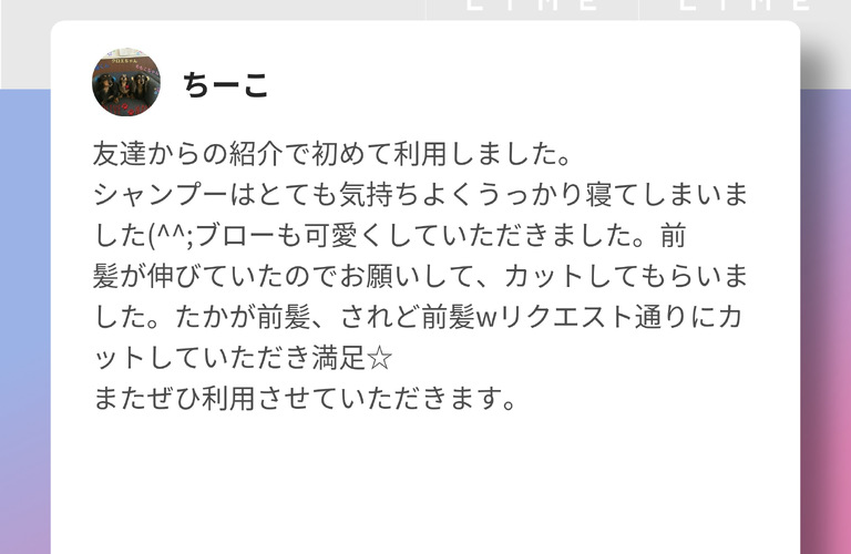 レビュー5　　Thing One Likes